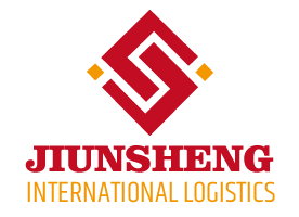 Jiunsheng International Logistics